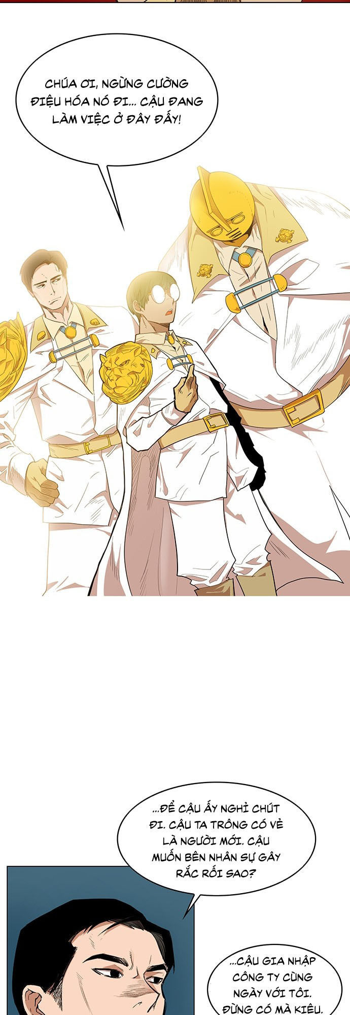 Hard Core Leveling Warrior Chapter 176.7 - 59