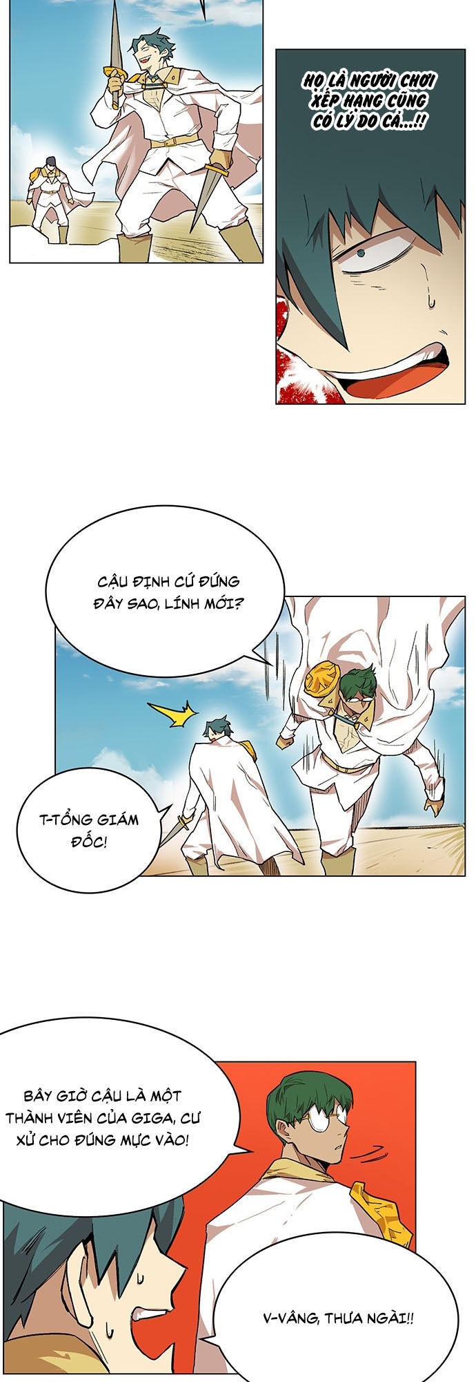 Hard Core Leveling Warrior Chapter 176.7 - 64