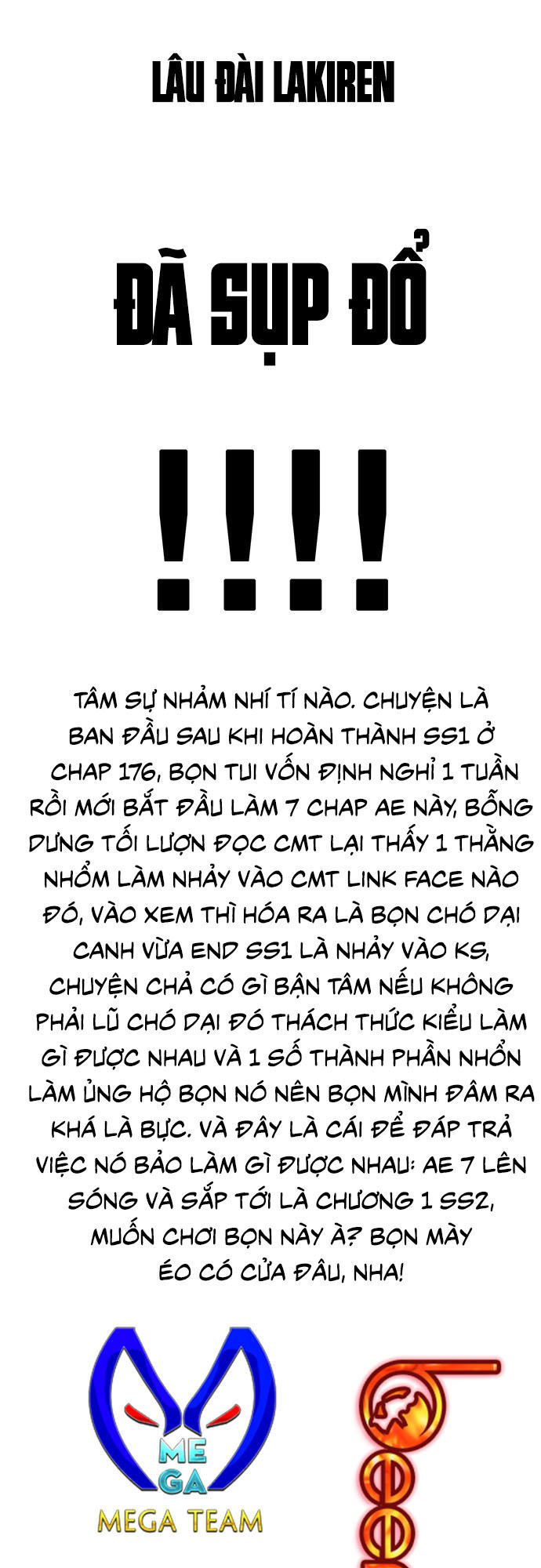 Hard Core Leveling Warrior Chapter 176.7 - 75