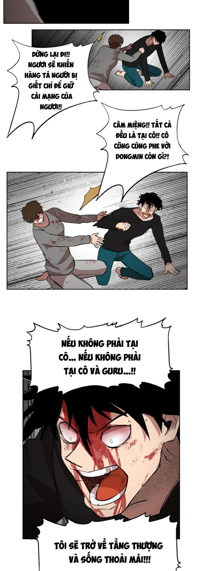 Hard Core Leveling Warrior Chapter 176 - 22