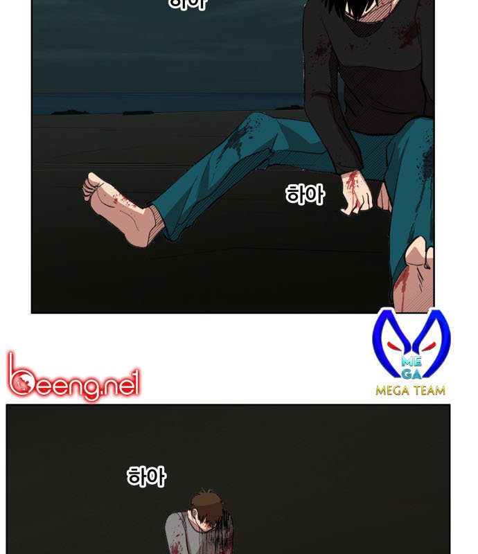 Hard Core Leveling Warrior Chapter 176 - 38