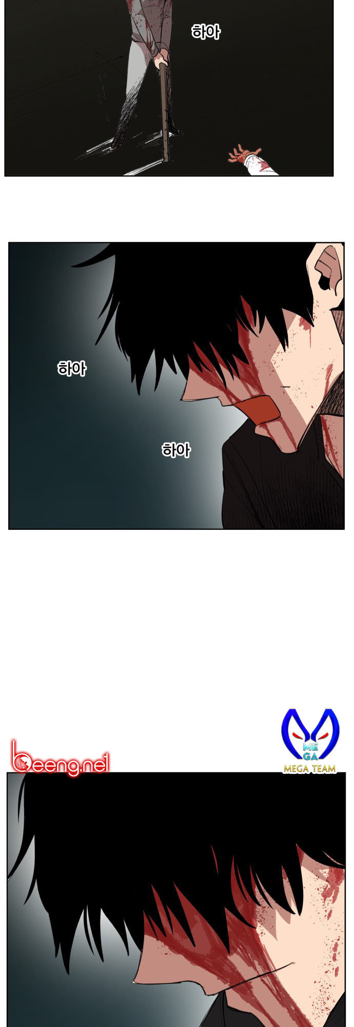 Hard Core Leveling Warrior Chapter 176 - 39