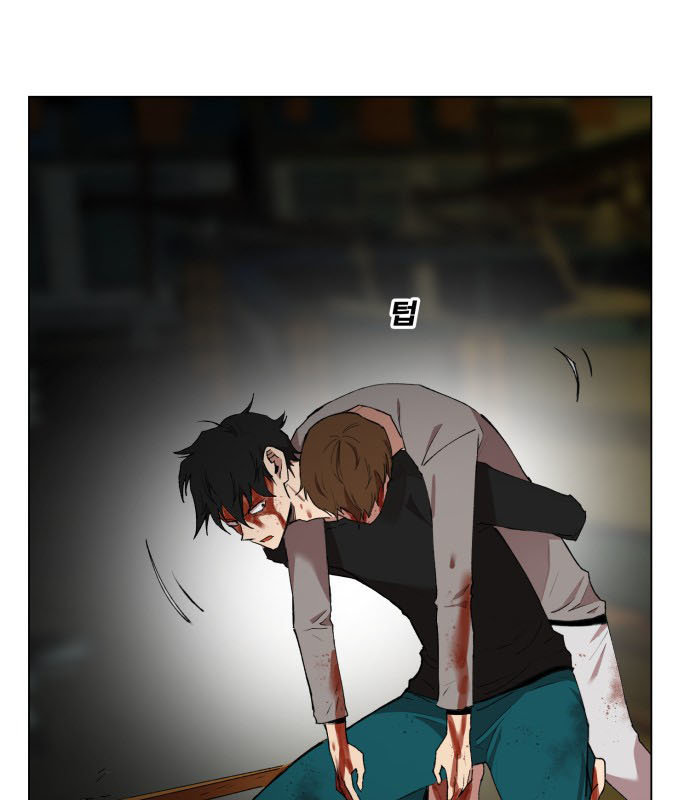 Hard Core Leveling Warrior Chapter 176 - 5