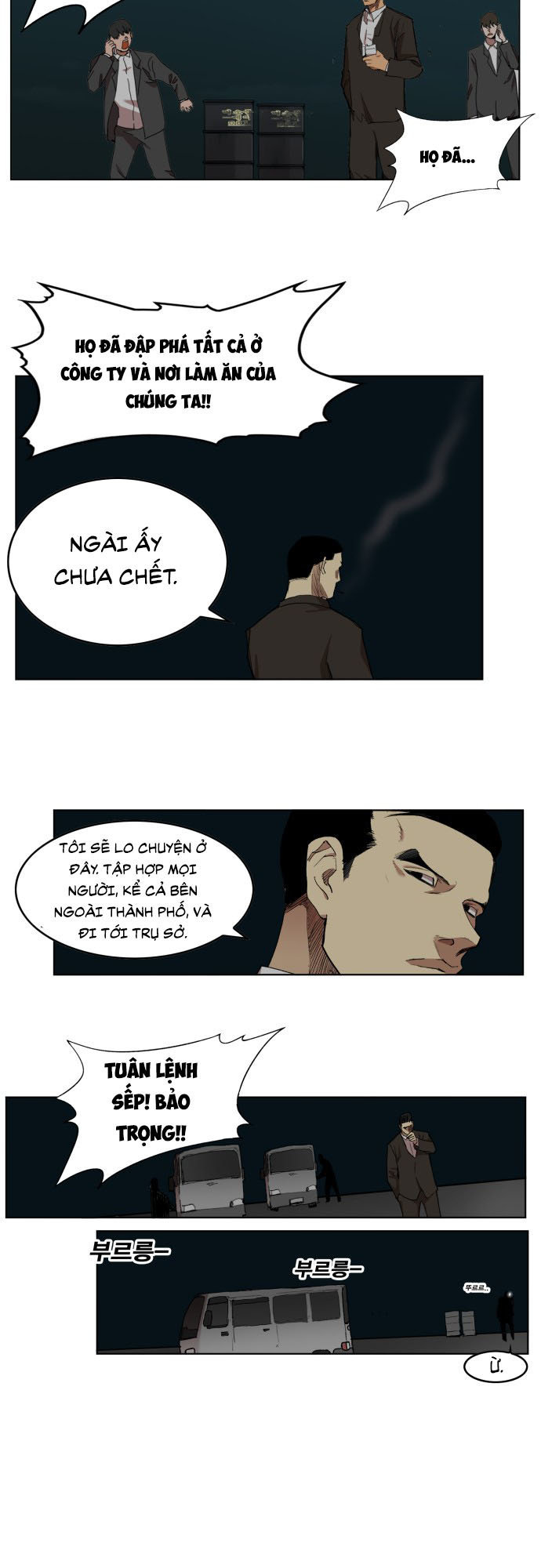 Hard Core Leveling Warrior Chapter 176 - 49