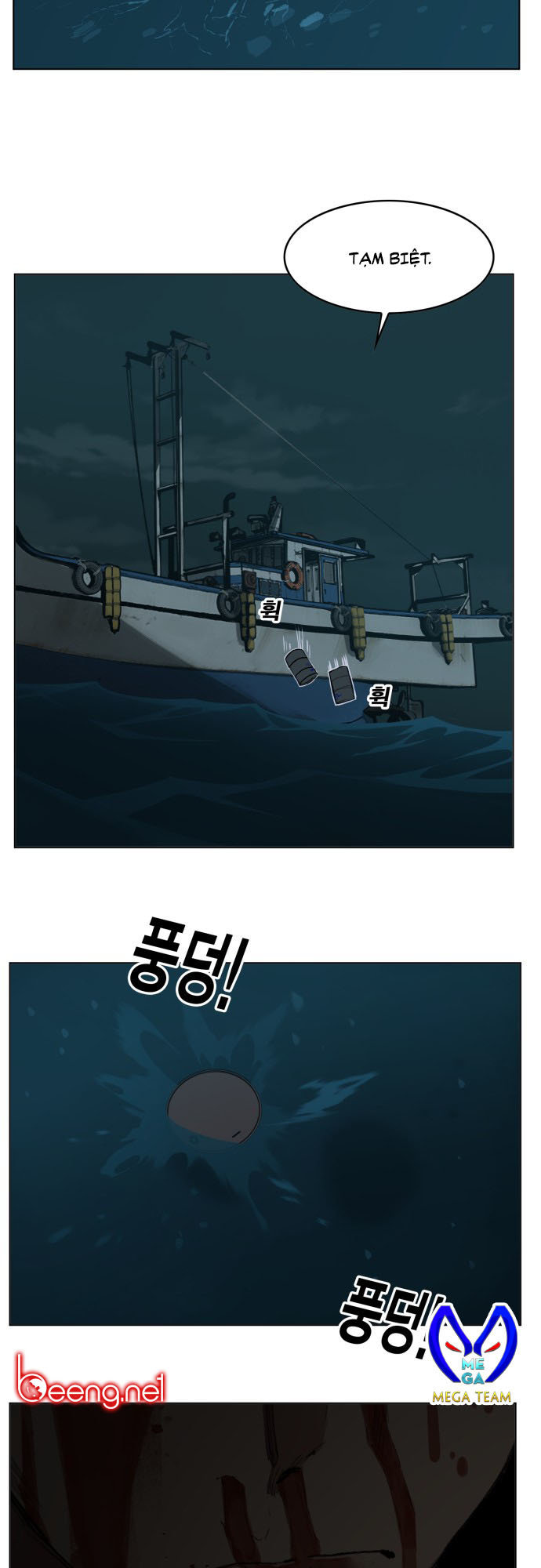 Hard Core Leveling Warrior Chapter 176 - 52