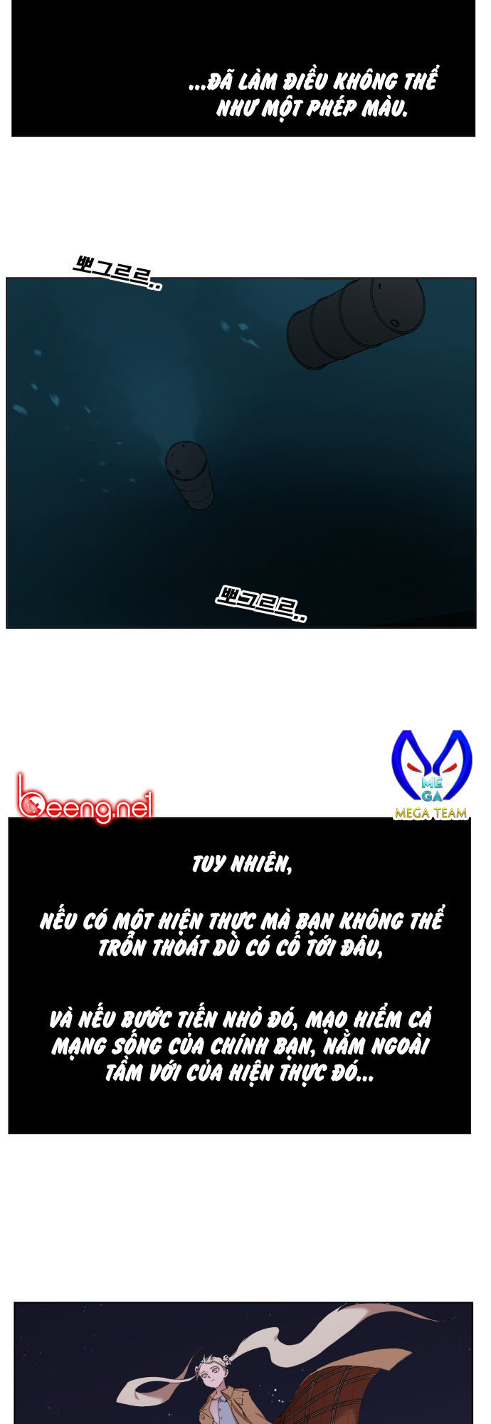 Hard Core Leveling Warrior Chapter 176 - 54