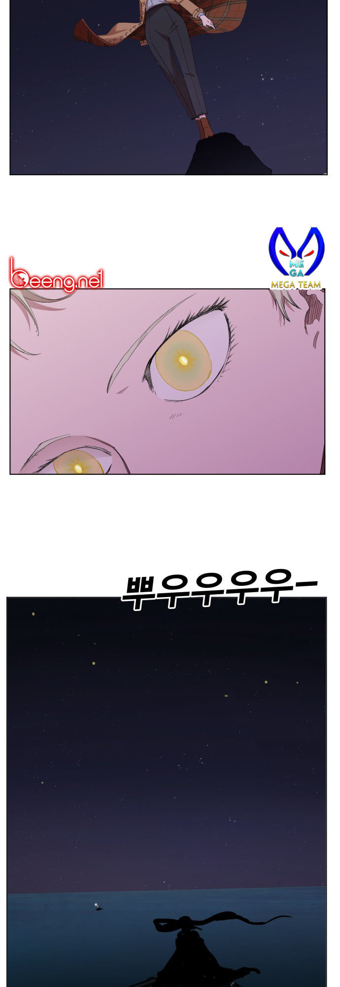 Hard Core Leveling Warrior Chapter 176 - 55