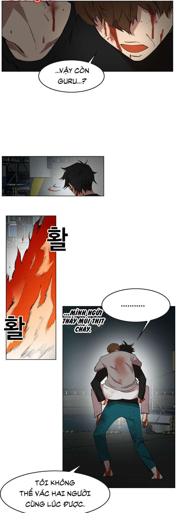 Hard Core Leveling Warrior Chapter 176 - 7