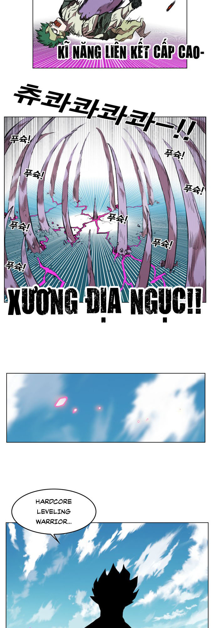 Hard Core Leveling Warrior Chapter 176 - 63