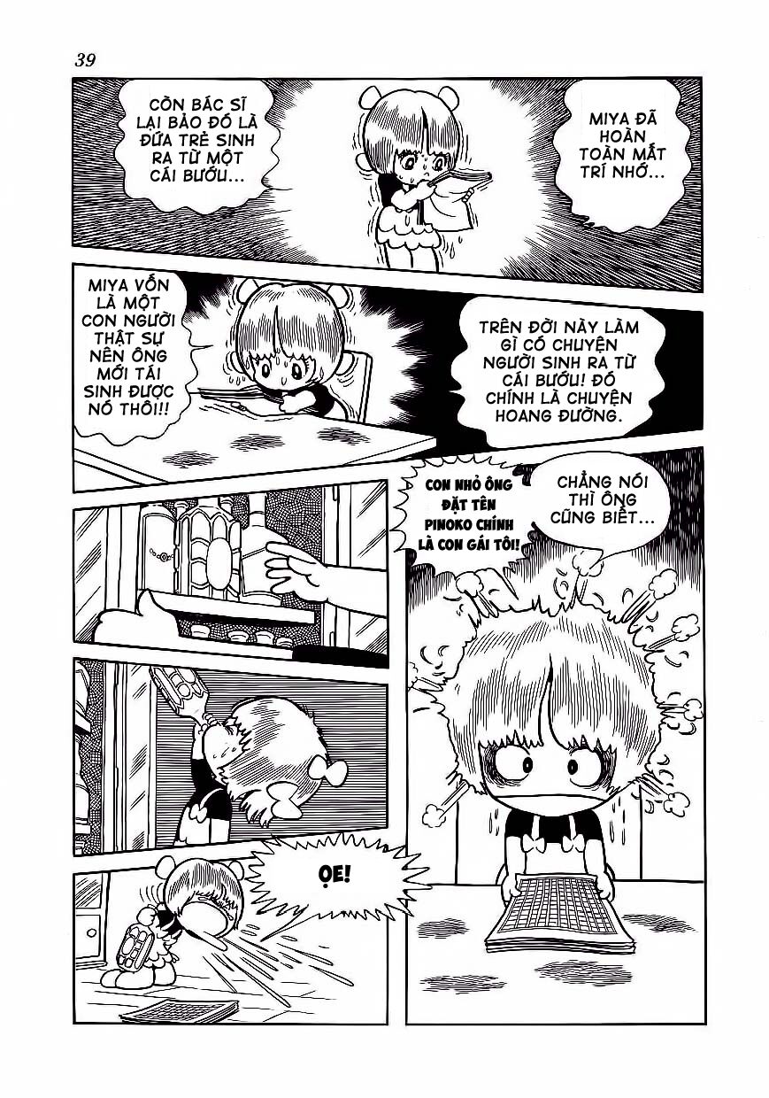 Black Jack Chapter 172 - 12