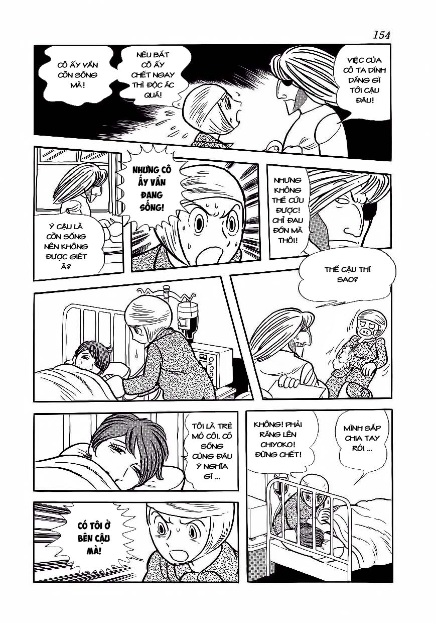 Black Jack Chapter 177 - 17