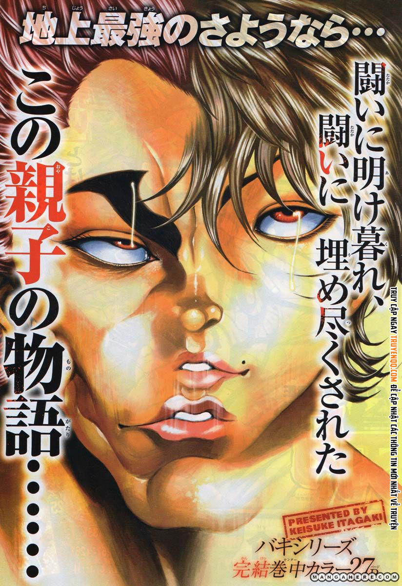 Baki – Son Of Ogre Chapter 312 - 3