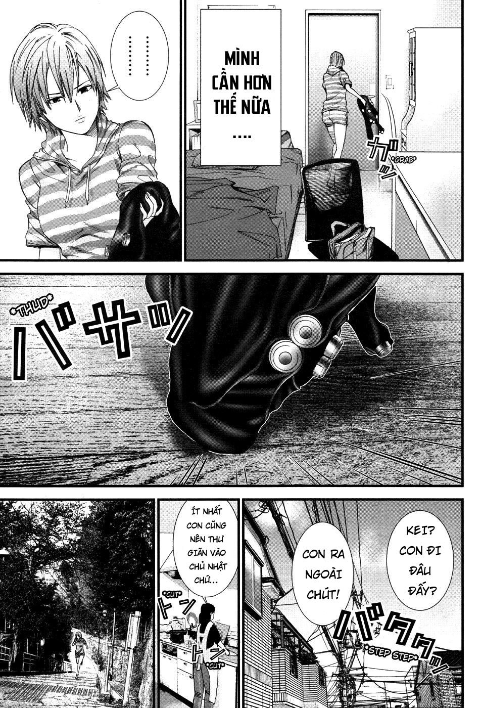 Gantz: G Chapter 8 - 8