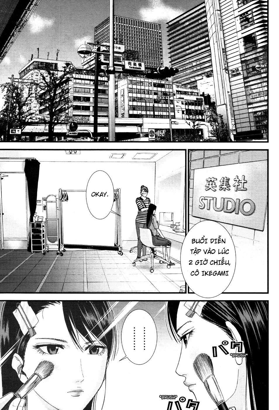 Gantz: G Chapter 8 - 10
