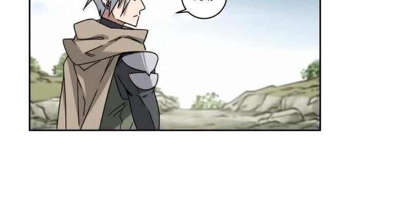 Võng Du Chi Cận Chiến Pháp Sư Chapter 283 - 40