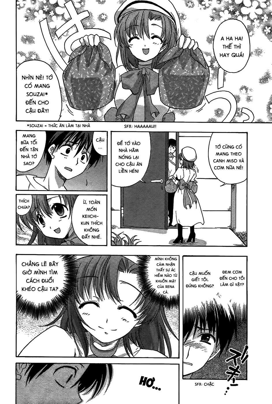 Higurashi No Naku Koro Ni - Onikakushi-Hen Chapter 8 - 29