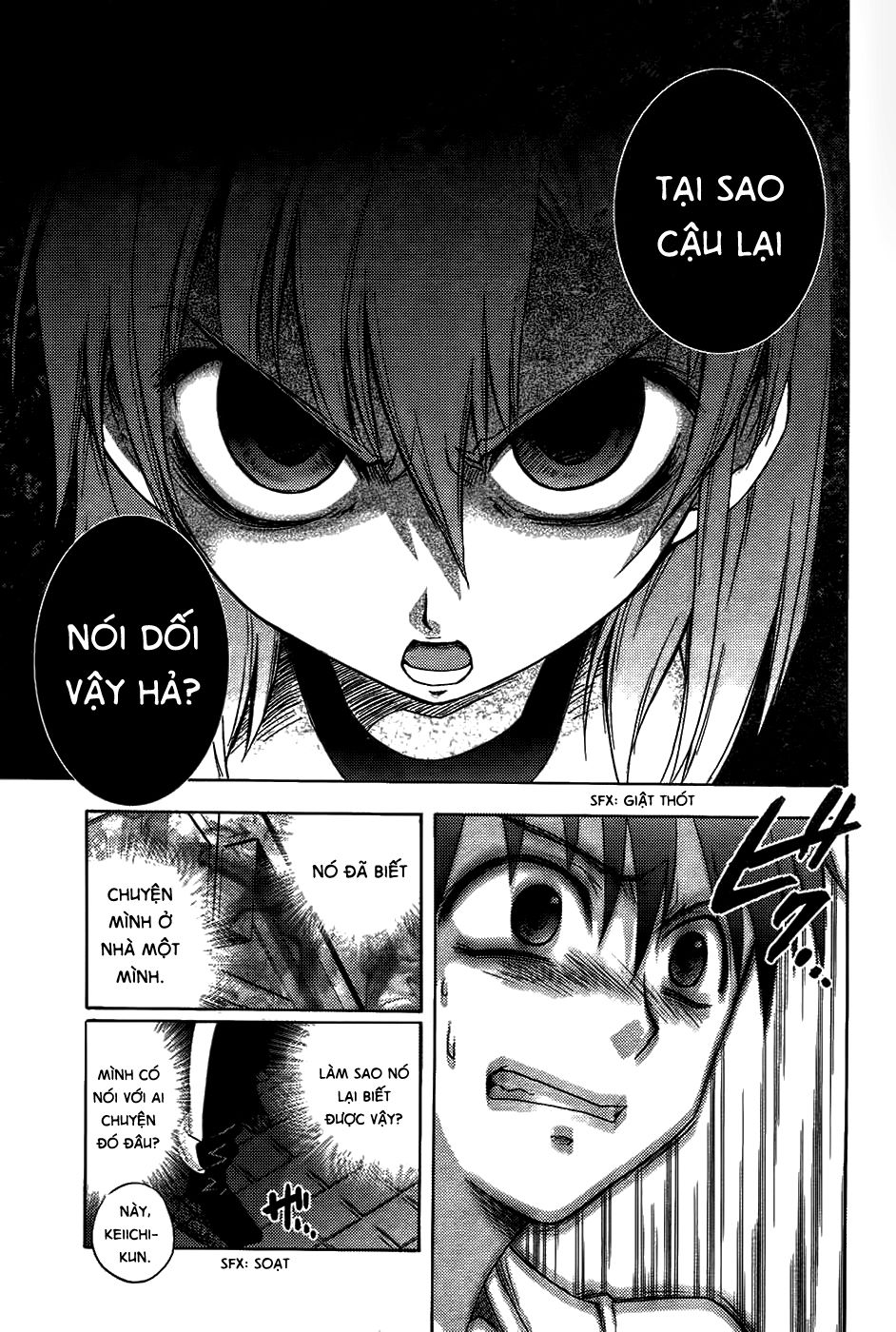 Higurashi No Naku Koro Ni - Onikakushi-Hen Chapter 8 - 32