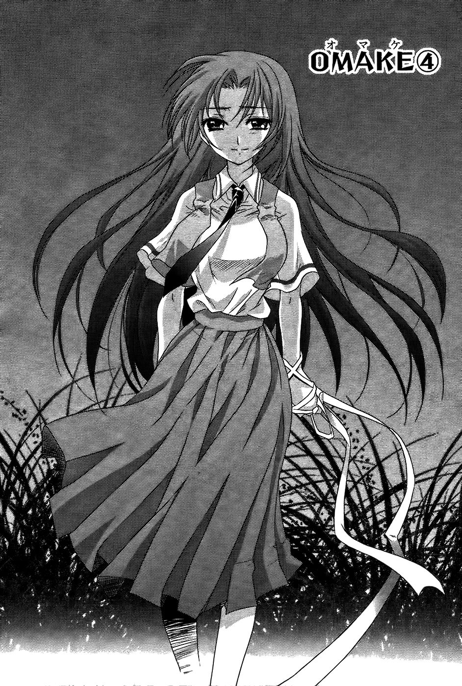 Higurashi No Naku Koro Ni - Onikakushi-Hen Chapter 8 - 61