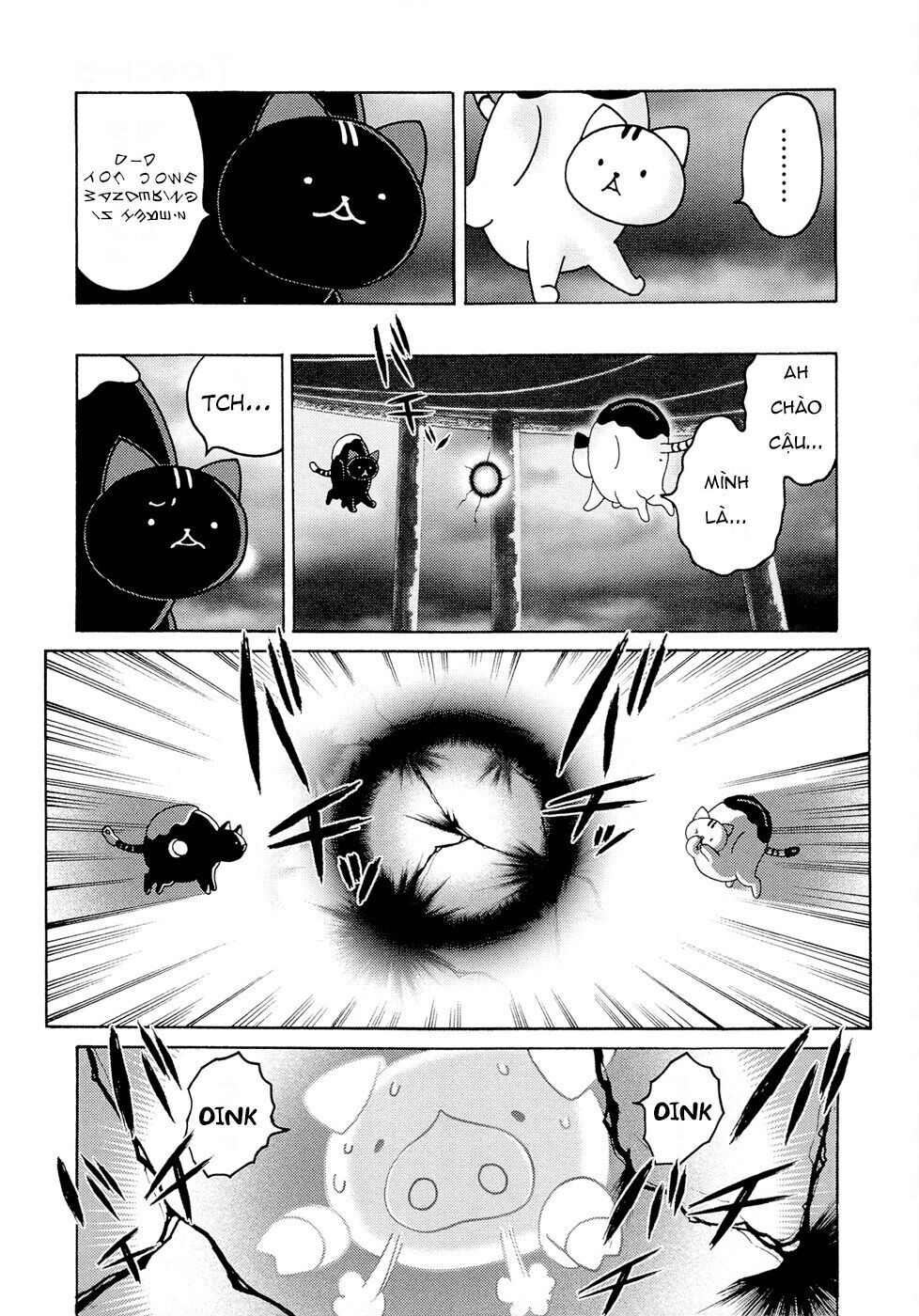 Donyatsu Chapter 13 - 19