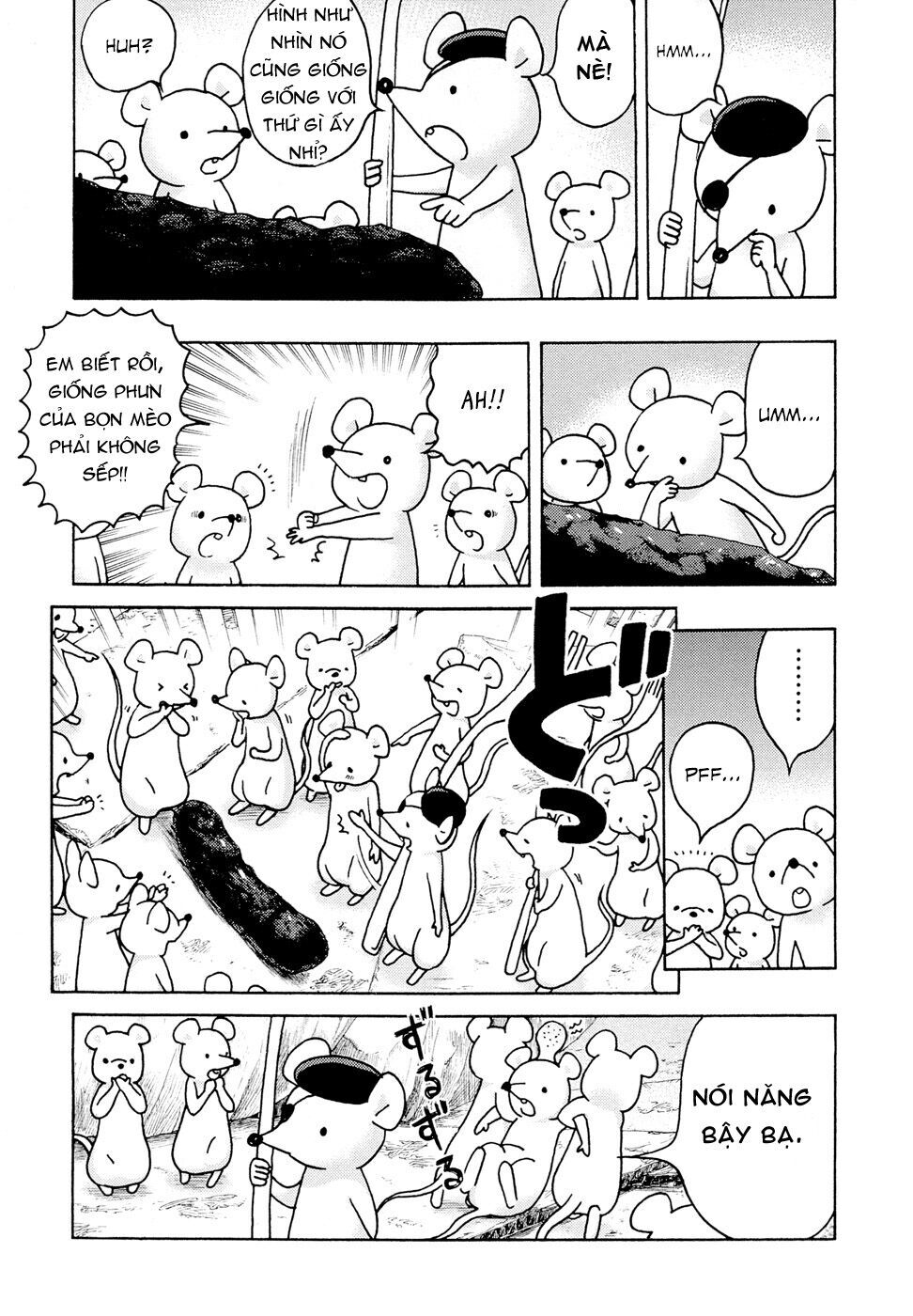 Donyatsu Chapter 13 - 6