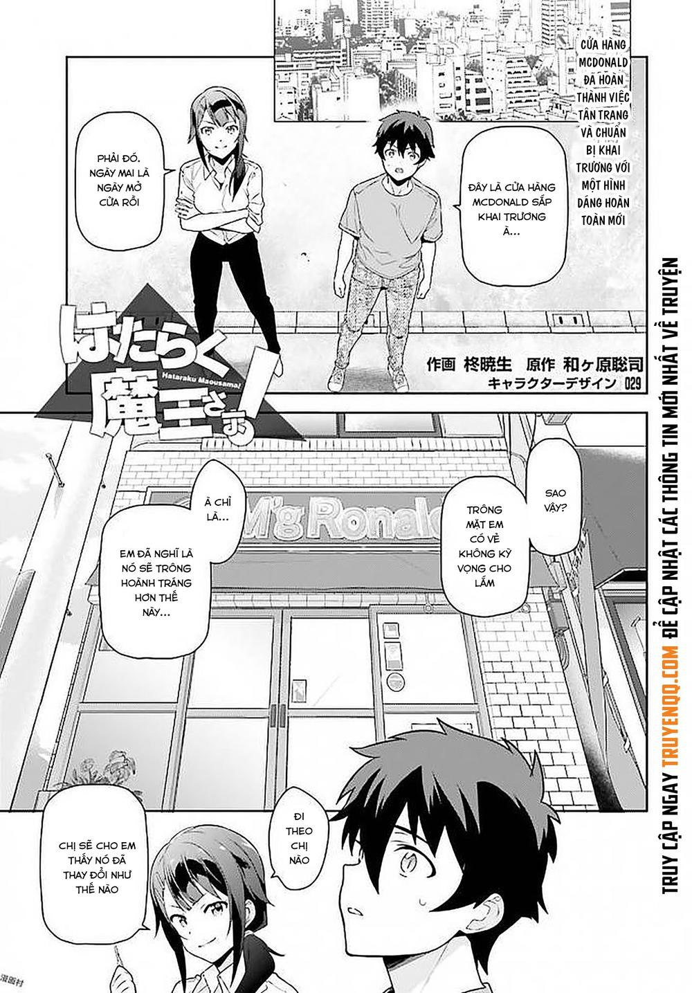 Ma Vương Đi Làm Chapter 66 - 2