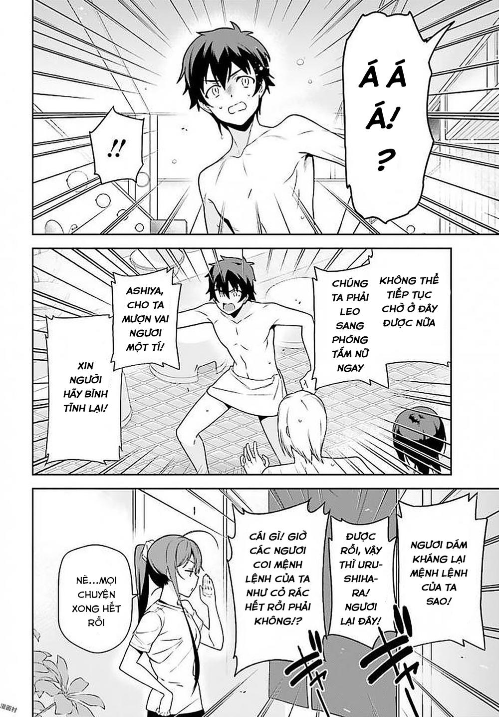 Ma Vương Đi Làm Chapter 66 - 29