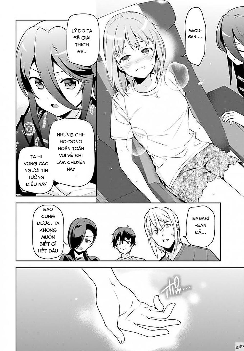 Ma Vương Đi Làm Chapter 66 - 31