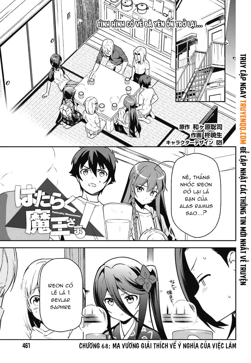 Ma Vương Đi Làm Chapter 68 - 2