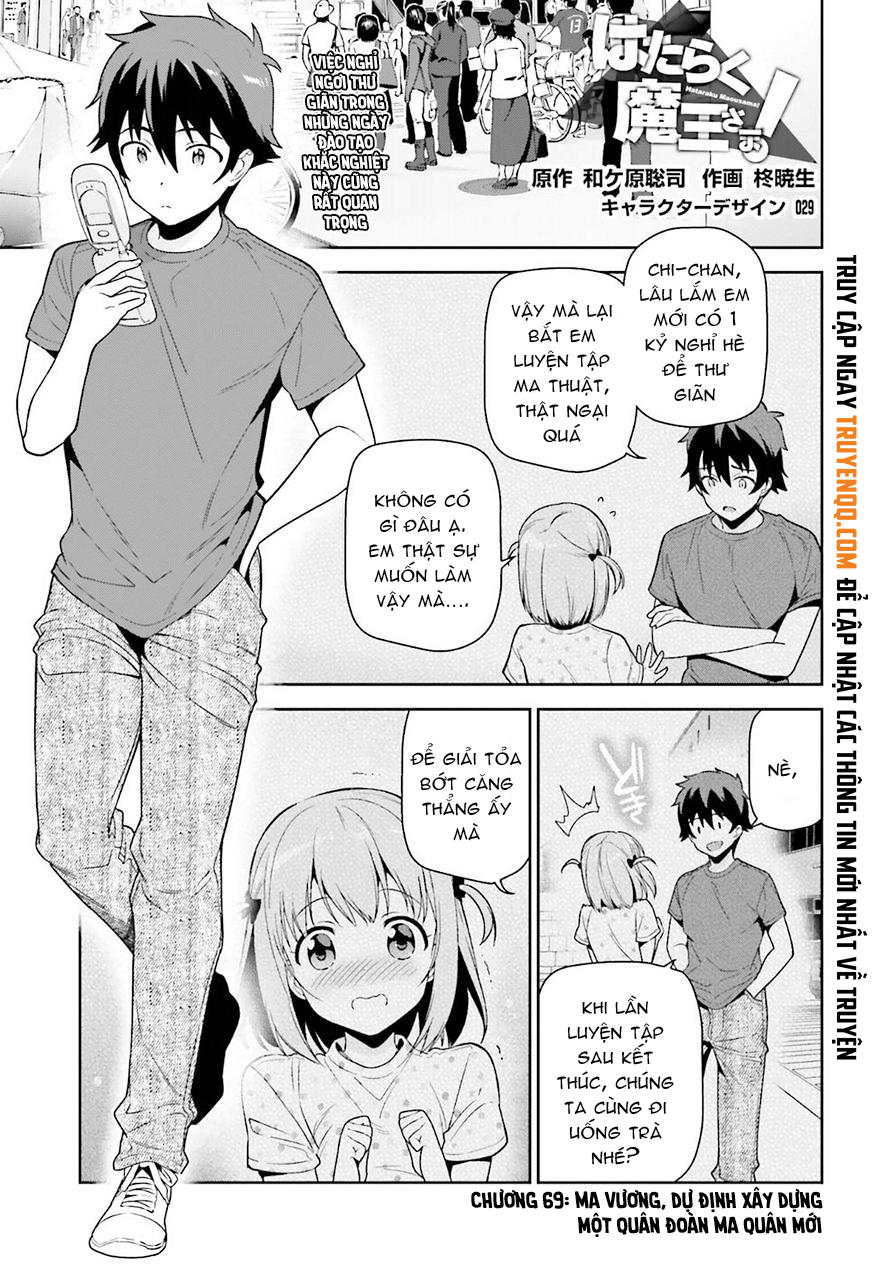 Ma Vương Đi Làm Chapter 69 - 2