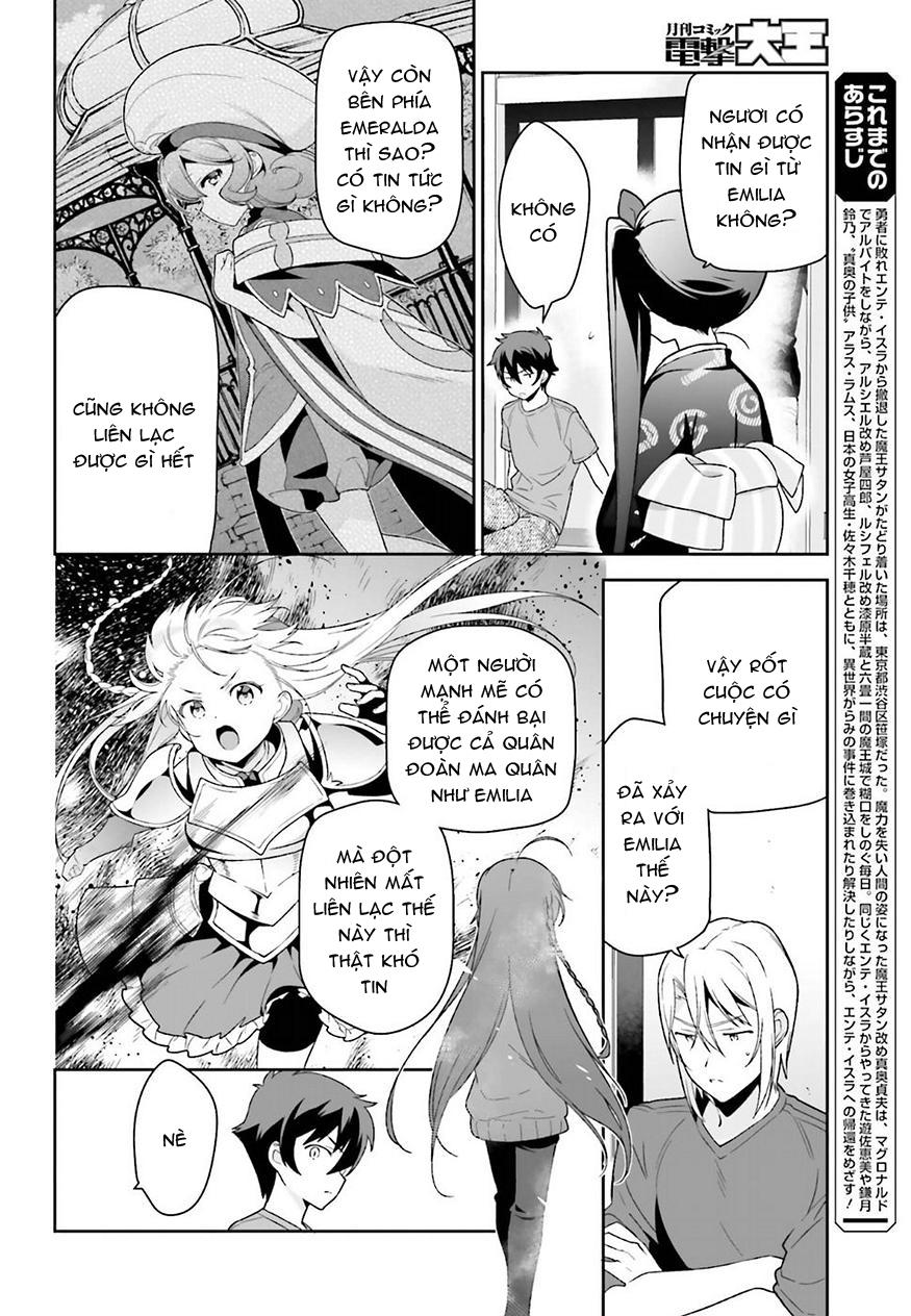 Ma Vương Đi Làm Chapter 71 - 3