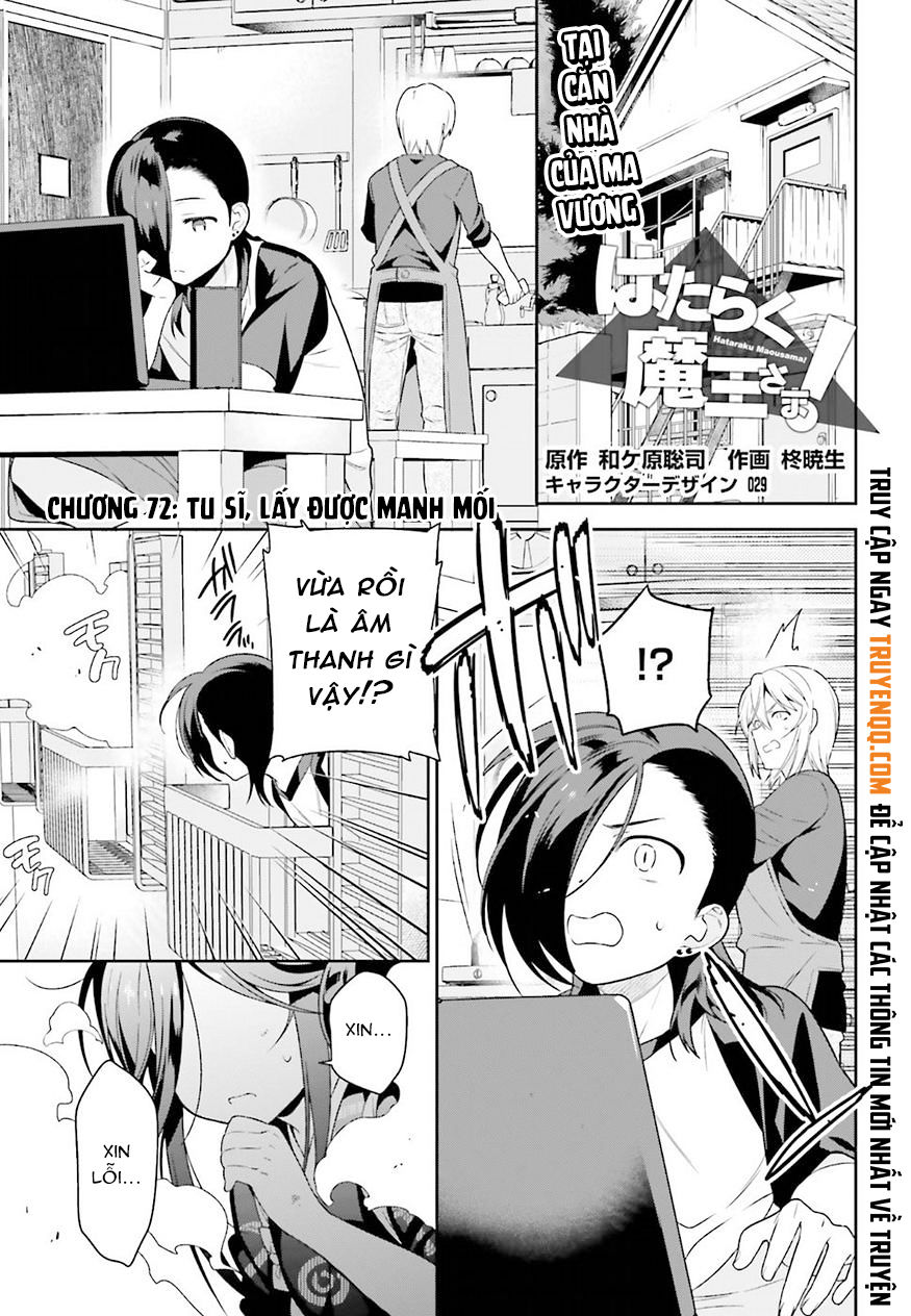 Ma Vương Đi Làm Chapter 72 - 2