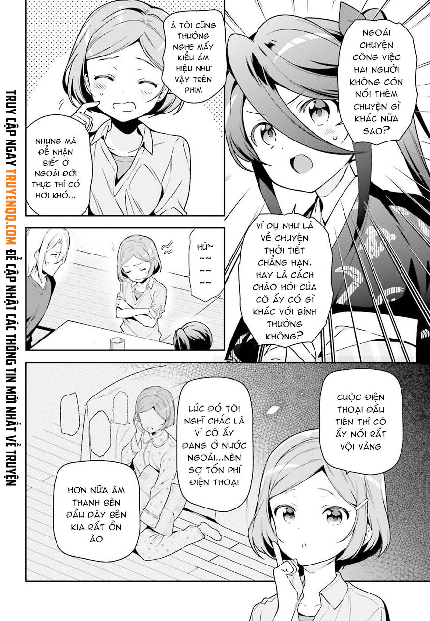 Ma Vương Đi Làm Chapter 72 - 15