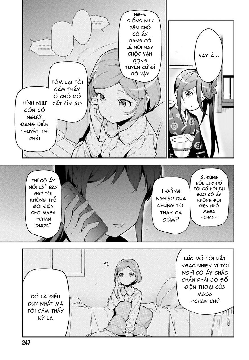 Ma Vương Đi Làm Chapter 72 - 16