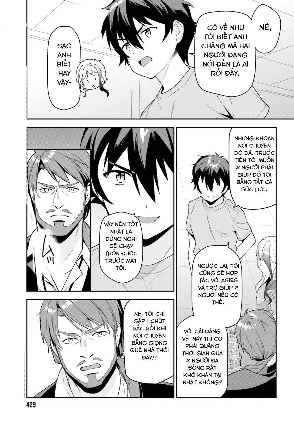 Ma Vương Đi Làm Chapter 73 - 8