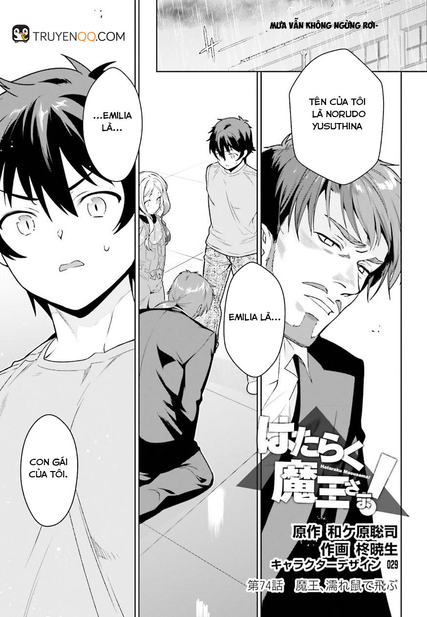 Ma Vương Đi Làm Chapter 74 - 3