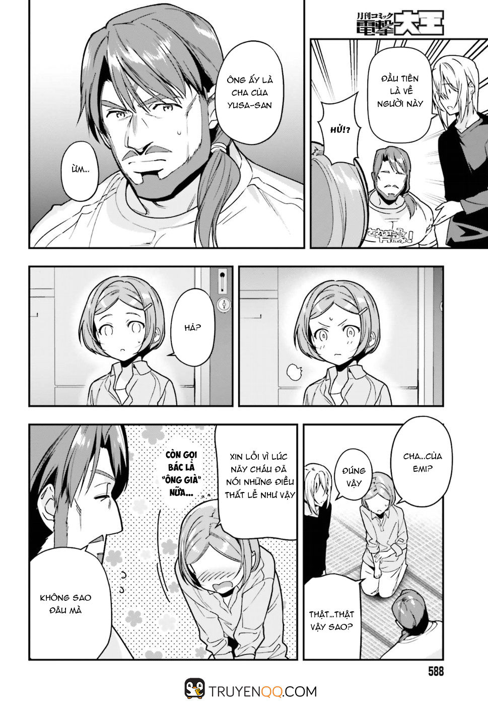 Ma Vương Đi Làm Chapter 76 - 11