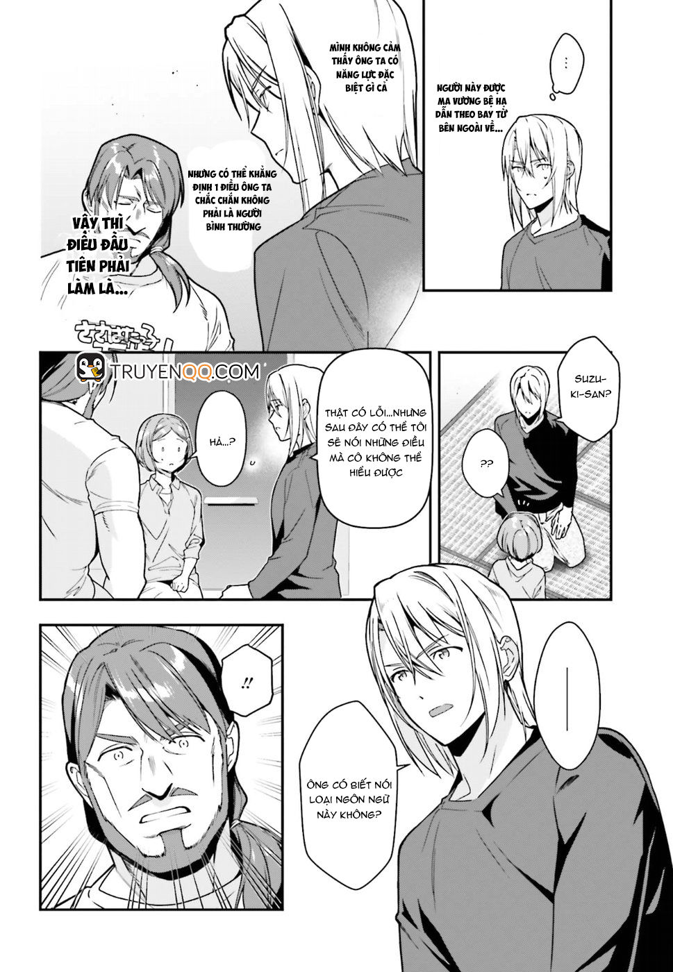 Ma Vương Đi Làm Chapter 76 - 3