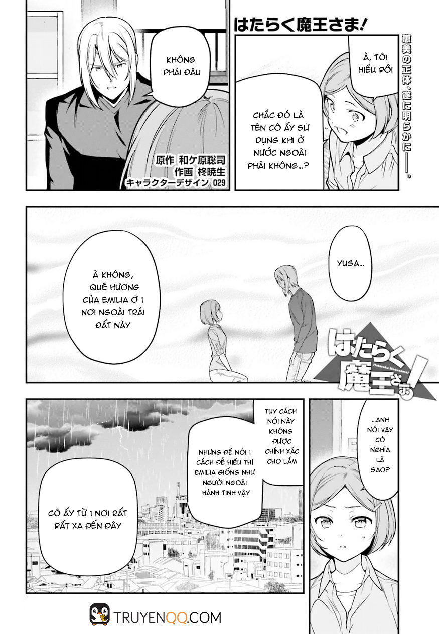 Ma Vương Đi Làm Chapter 77 - 2