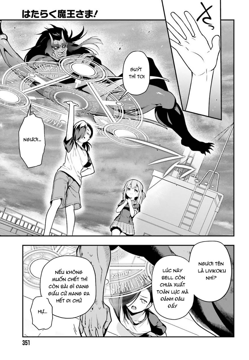 Ma Vương Đi Làm Chapter 77 - 35