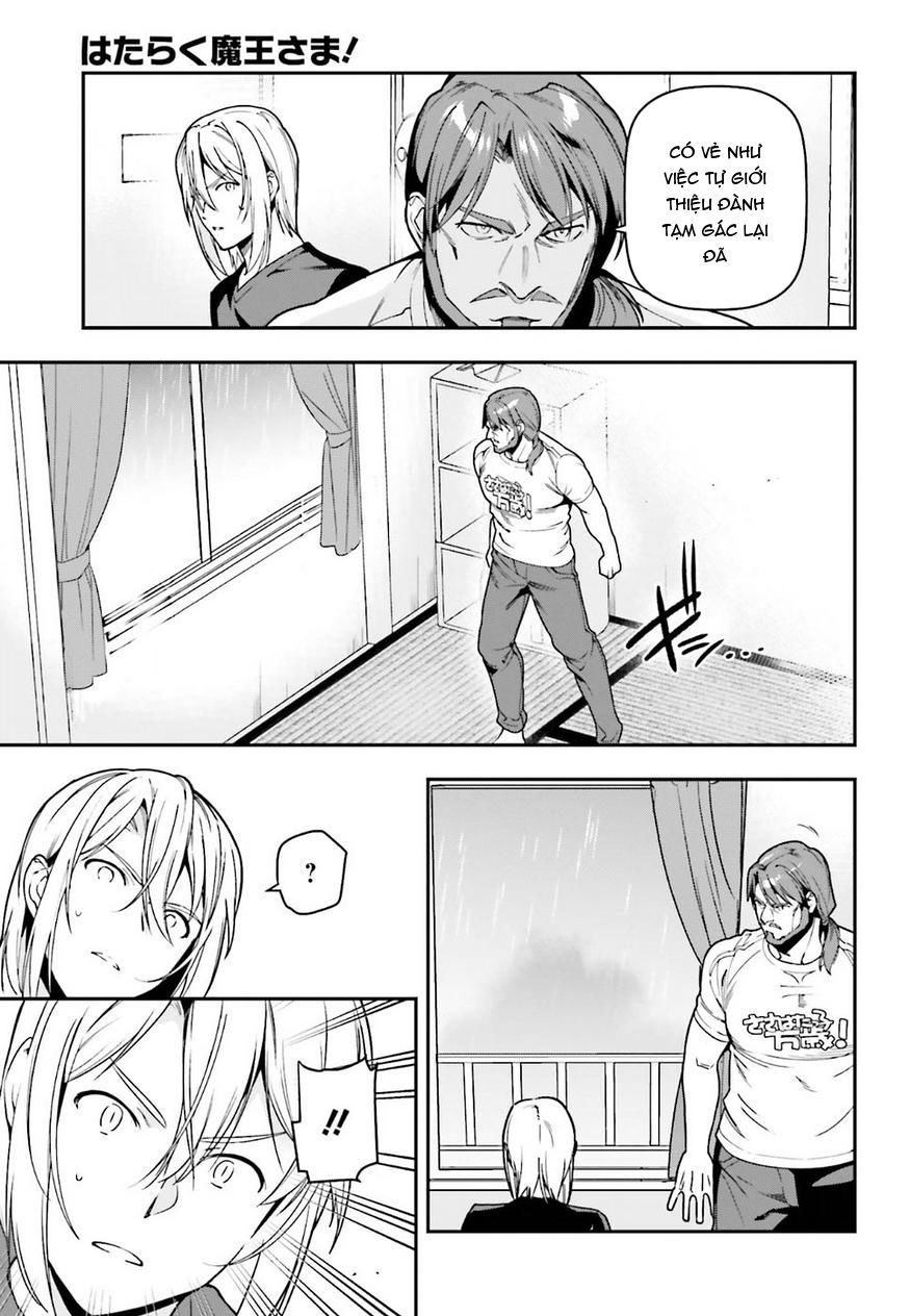 Ma Vương Đi Làm Chapter 77 - 7