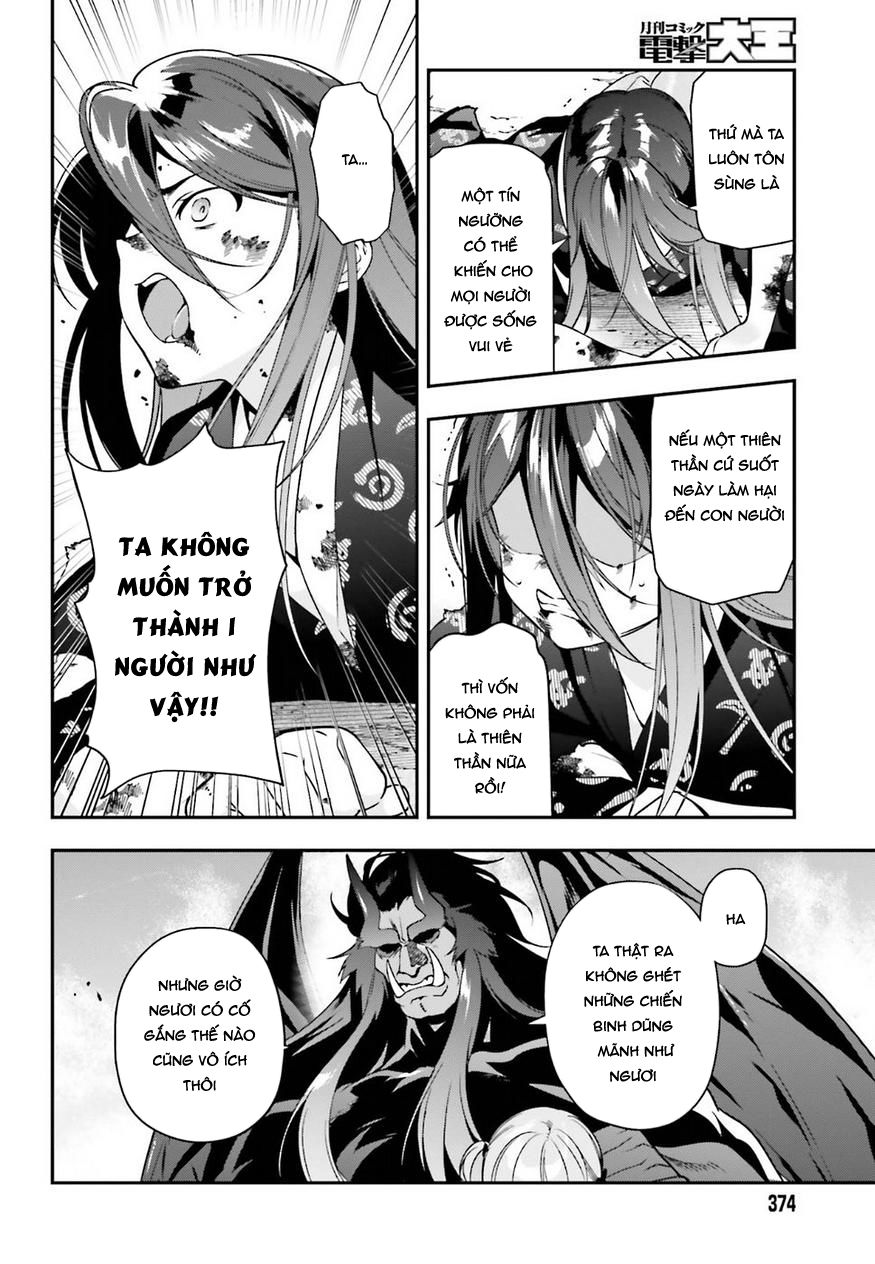 Ma Vương Đi Làm Chapter 78 - 13