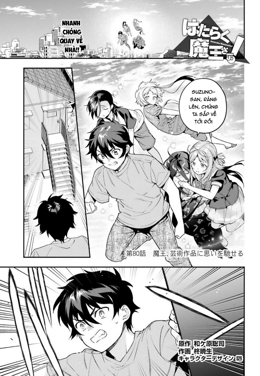 Ma Vương Đi Làm Chapter 80 - 2