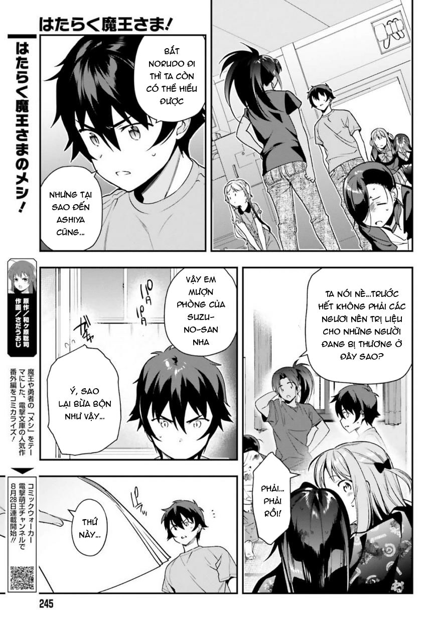 Ma Vương Đi Làm Chapter 80 - 12