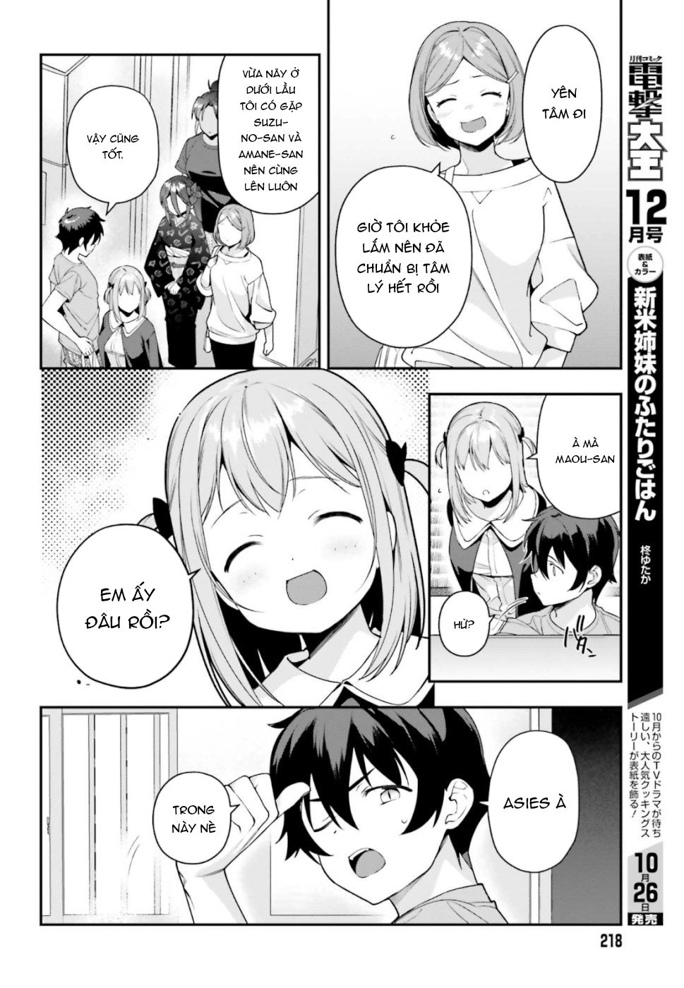 Ma Vương Đi Làm Chapter 81 - 11