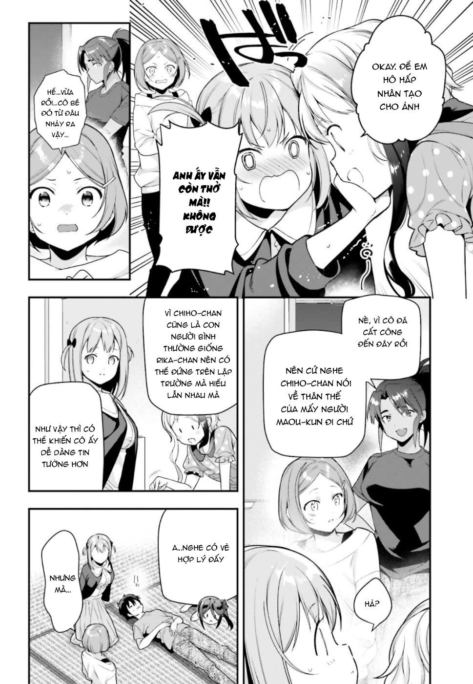 Ma Vương Đi Làm Chapter 81 - 17