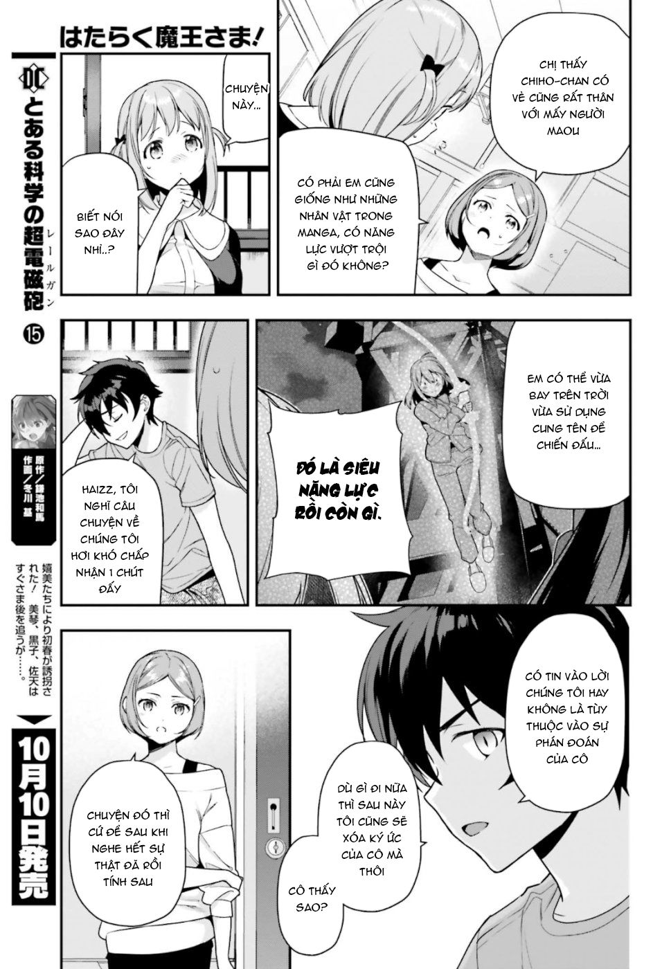 Ma Vương Đi Làm Chapter 81 - 18