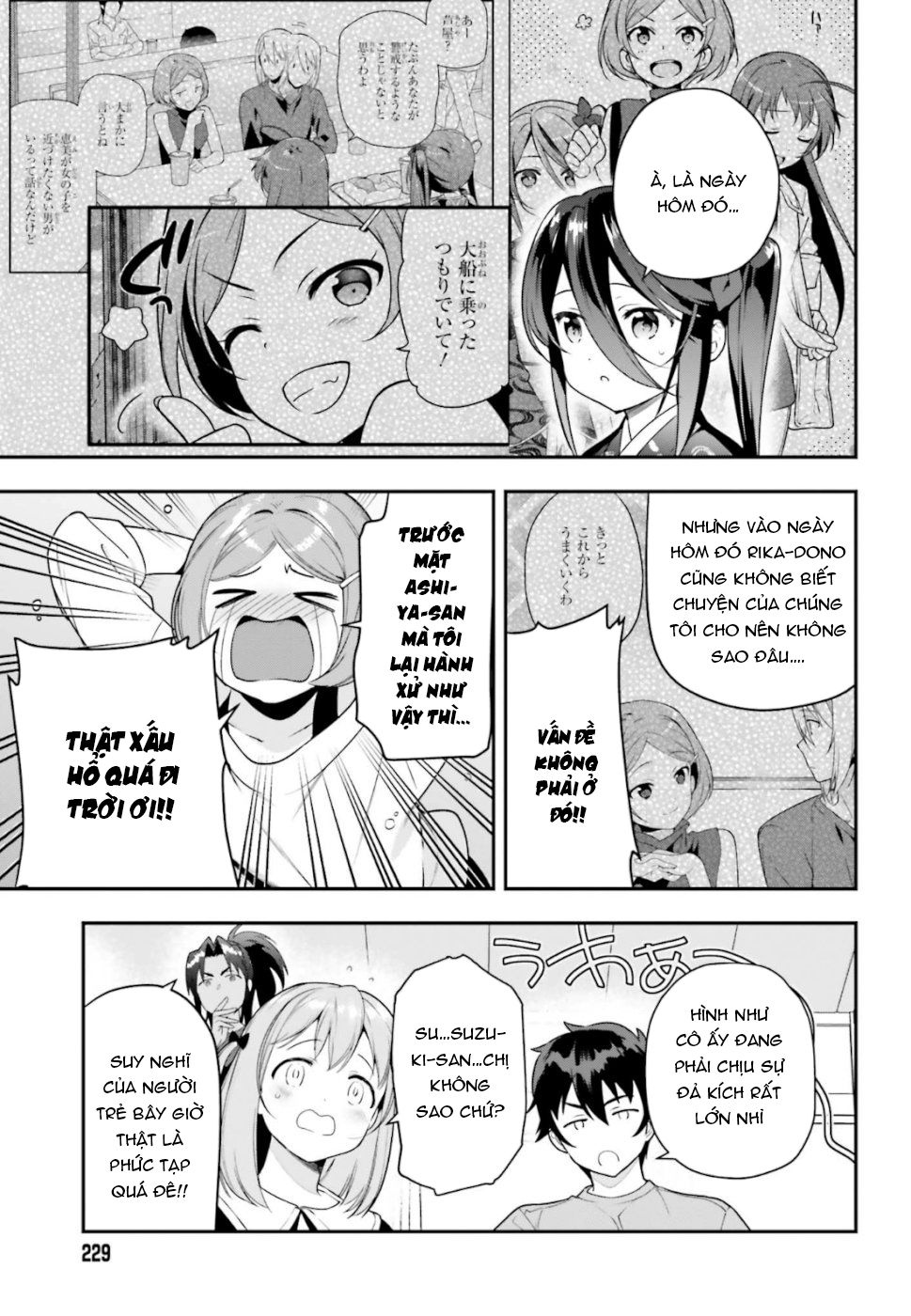 Ma Vương Đi Làm Chapter 81 - 22