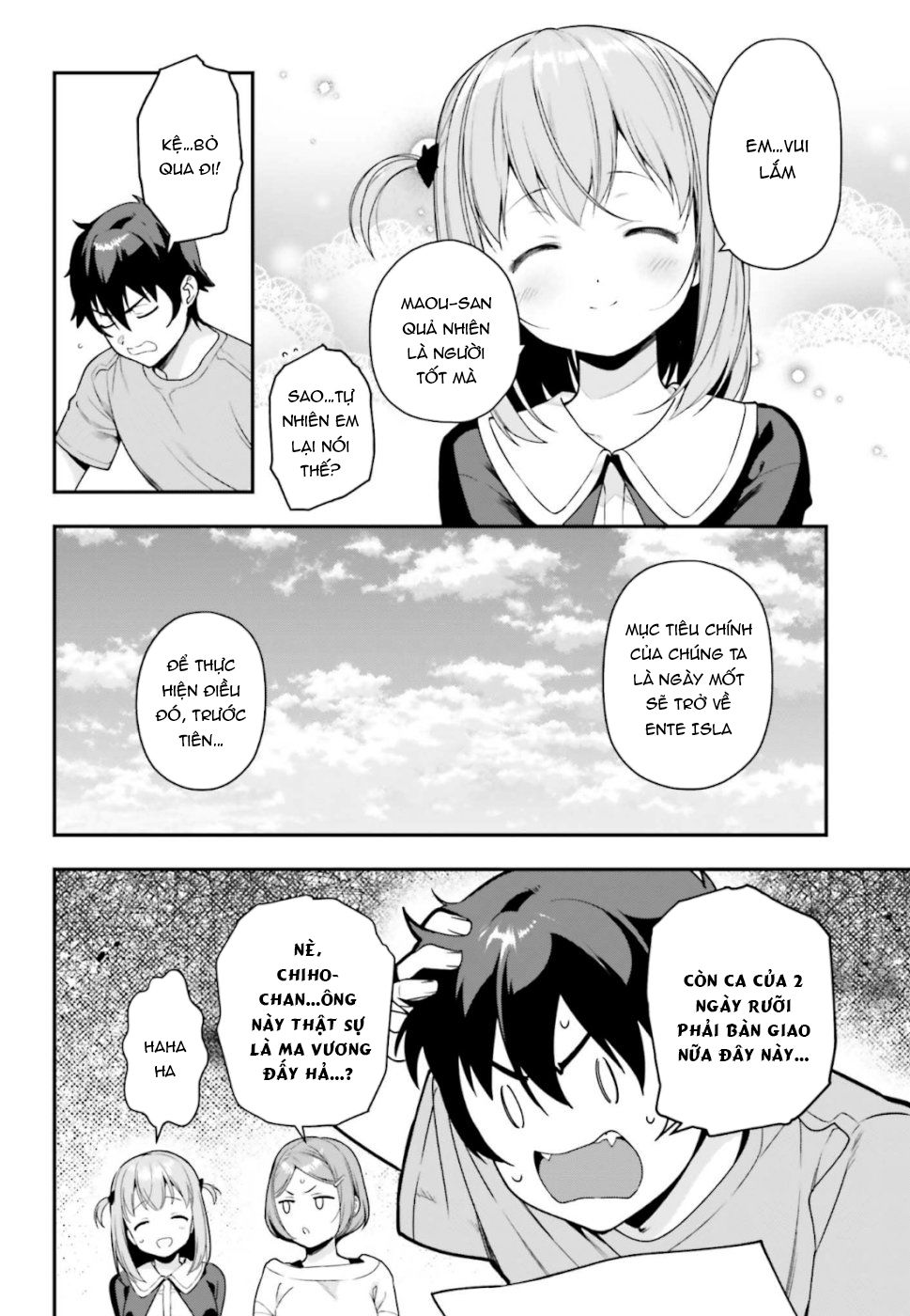 Ma Vương Đi Làm Chapter 81 - 27