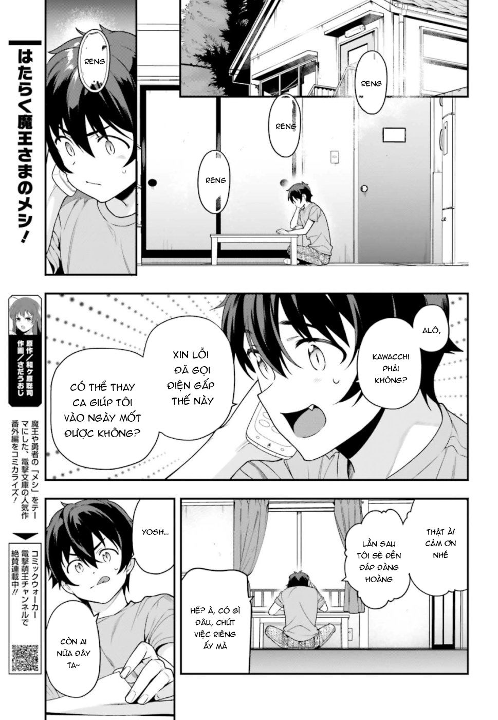 Ma Vương Đi Làm Chapter 81 - 6