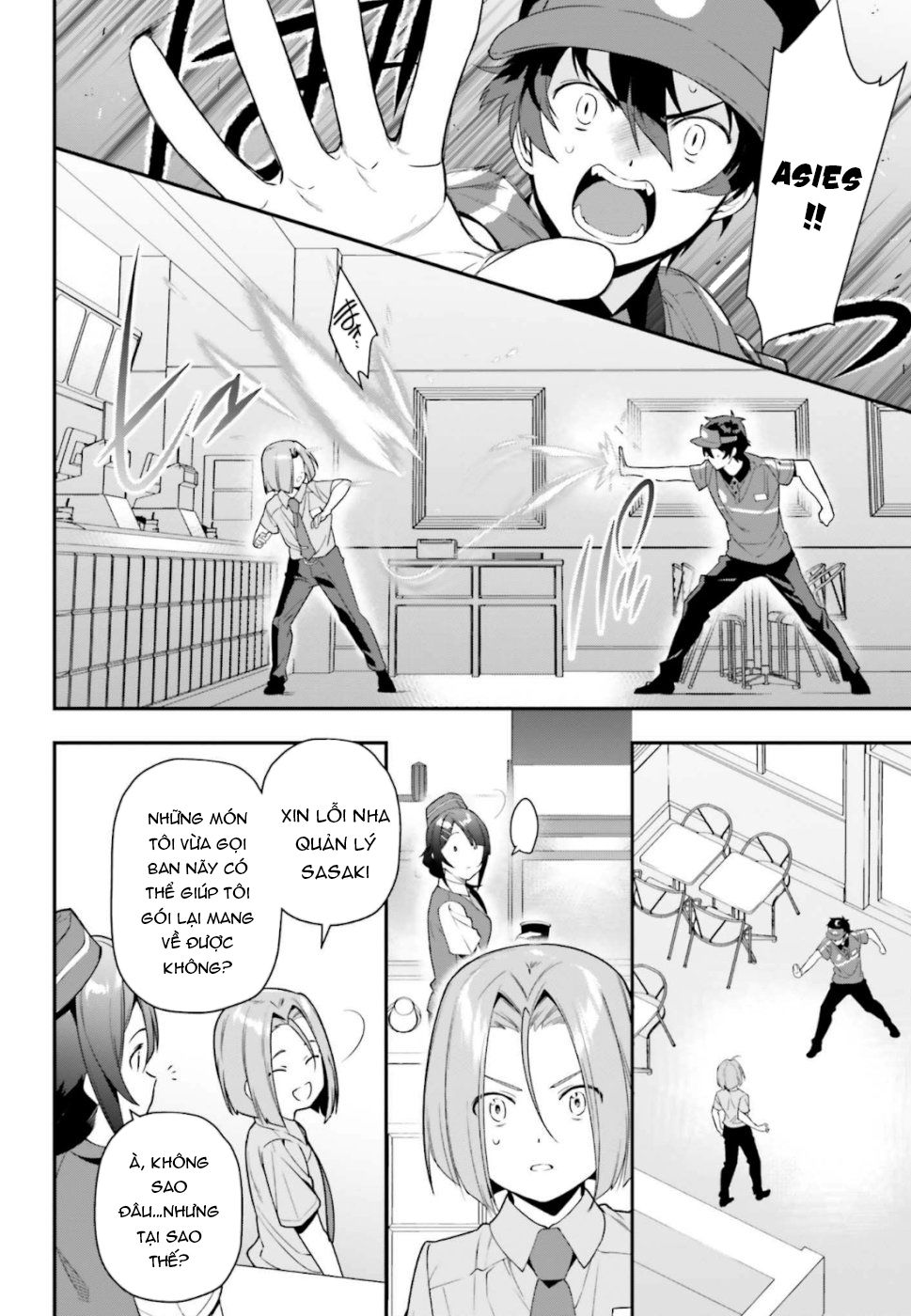 Ma Vương Đi Làm Chapter 82 - 15